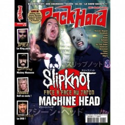 Couverture du Rock Hard n°82